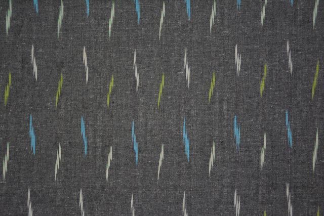 Gray Flannel Ikat Cotton Fabric Hf3773