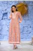 Peach Cotton Long Kurta