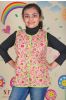 Peach Green Reversible Quilted Sleeveless Kids Jacket