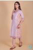 Apricot Peach Block Printed Kurta 