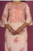 Summer Cream Block Printed Kurta 